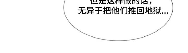 第11章：期待与好奇18