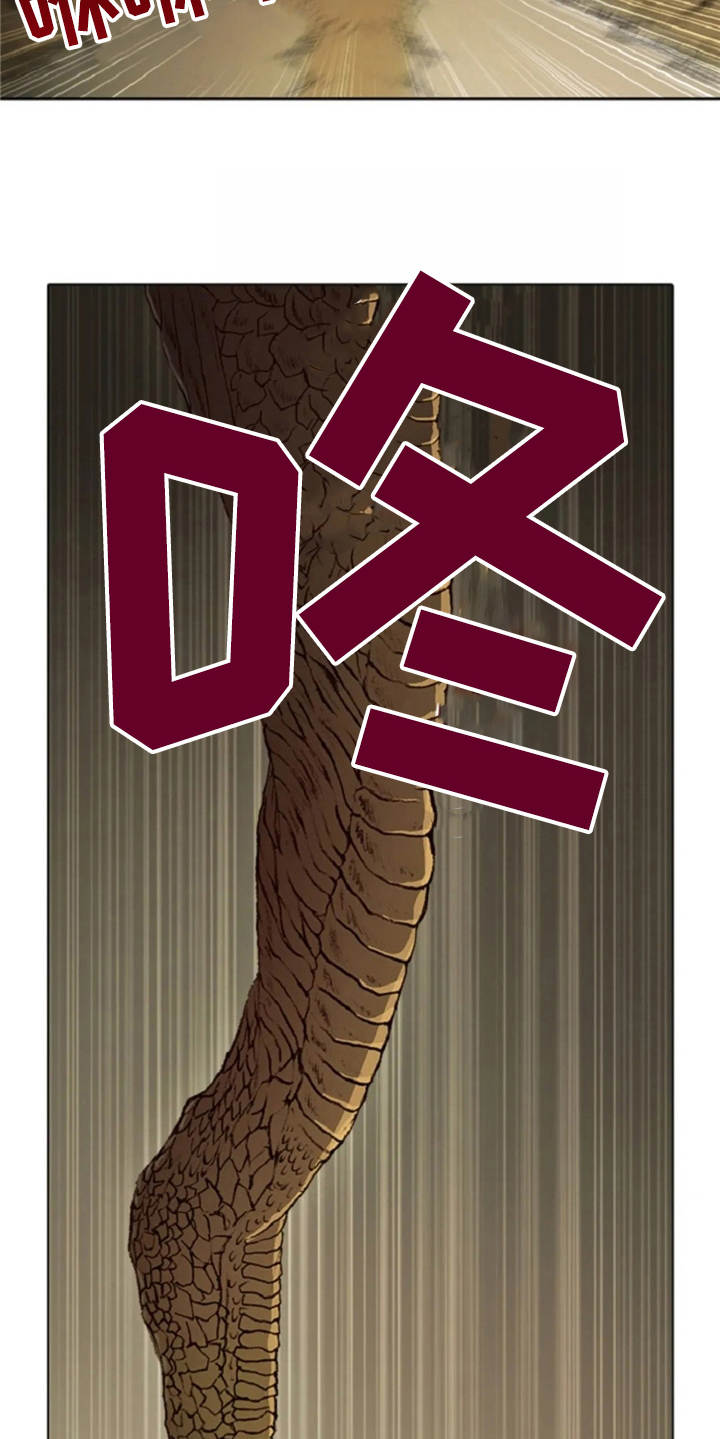 第22章：恶魔5