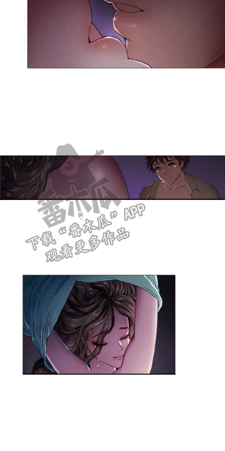 第15章：无可奈何16