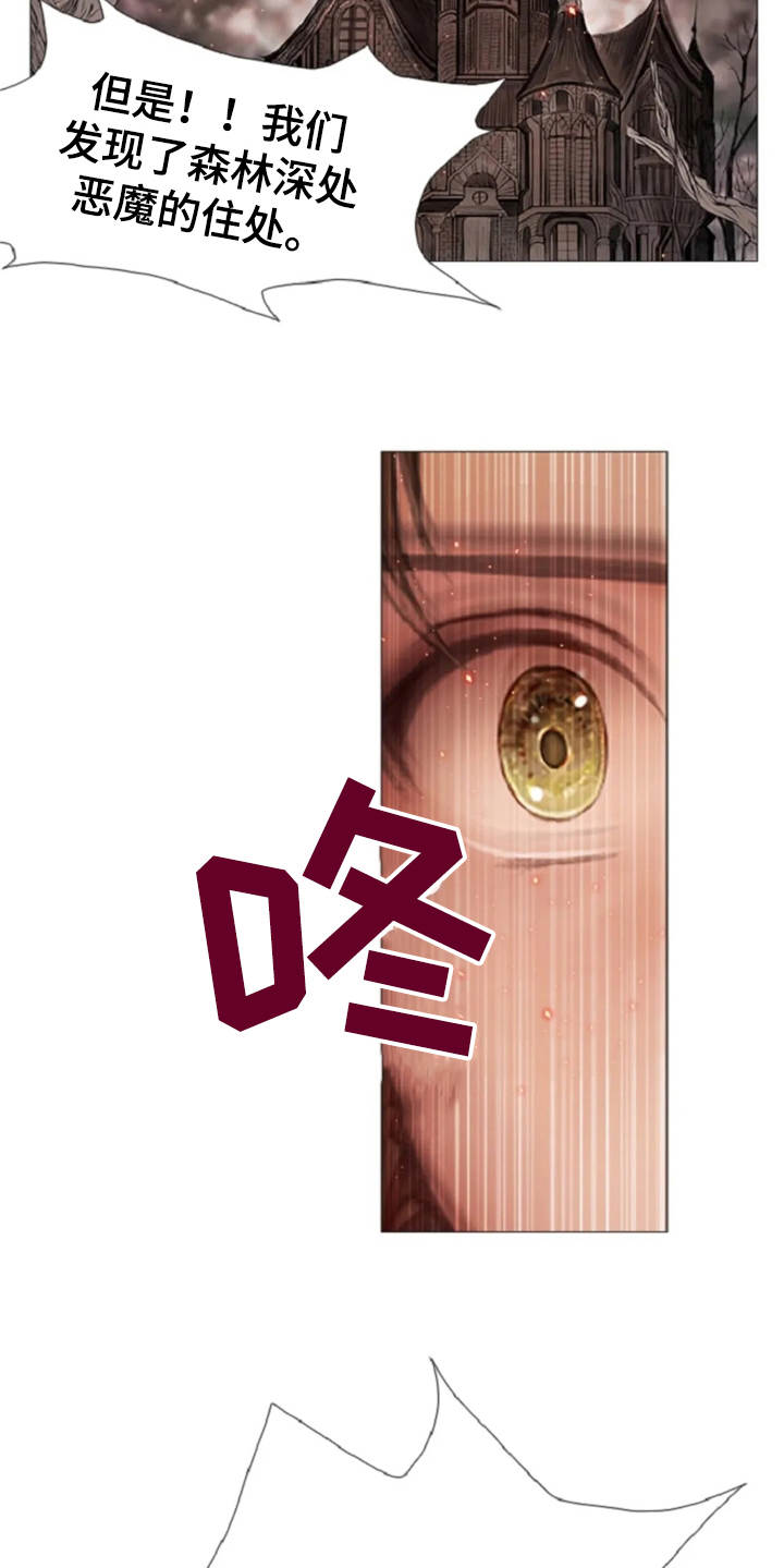 第14章：动乱20