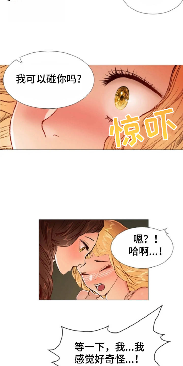 第30章：练习17