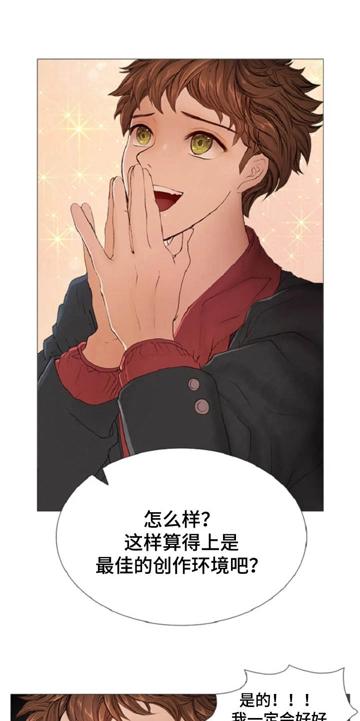 第10章：画像12