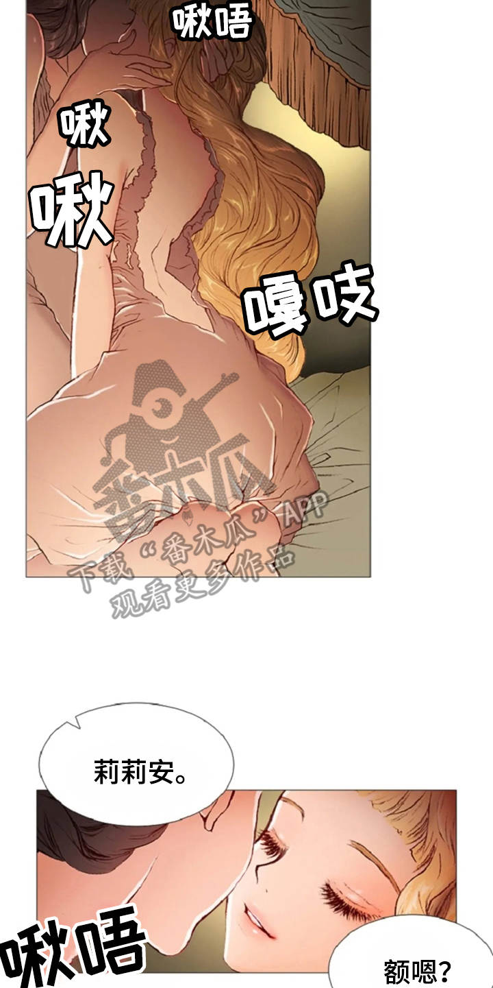 第30章：练习16