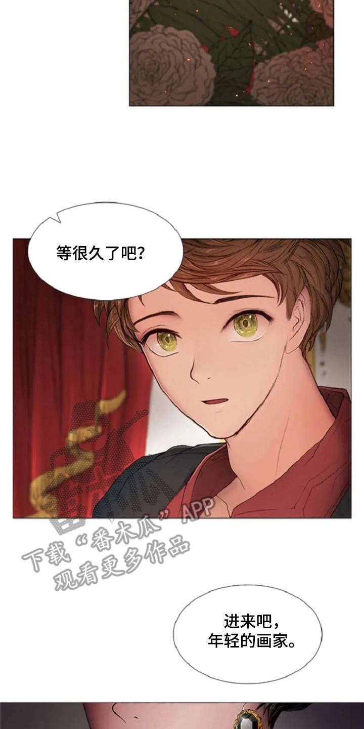 第10章：画像3