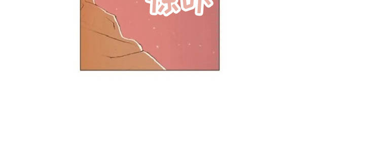 第2章：不速之客14