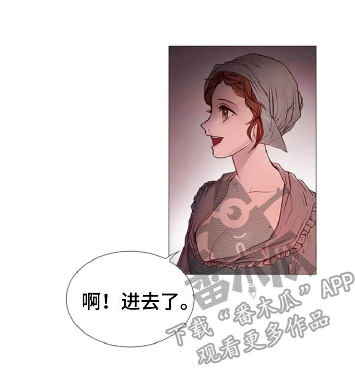 第18章：故事14