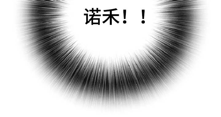 第14章：动乱24