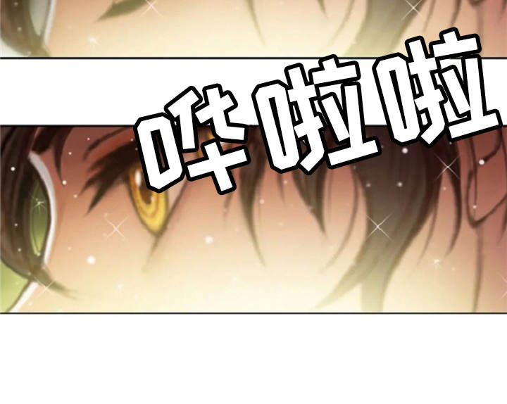 第23章：爱的强大19
