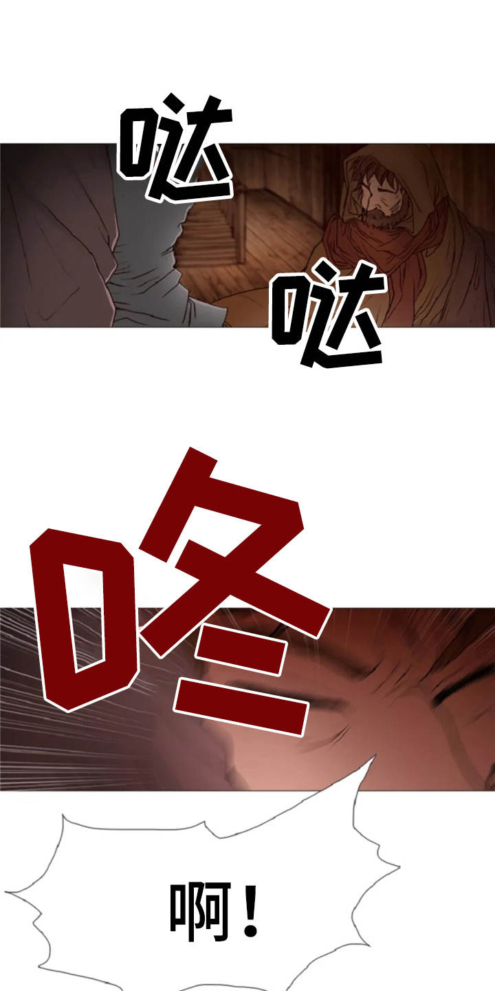 第18章：故事10