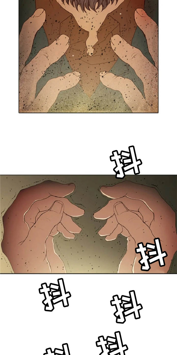 第22章：恶魔22