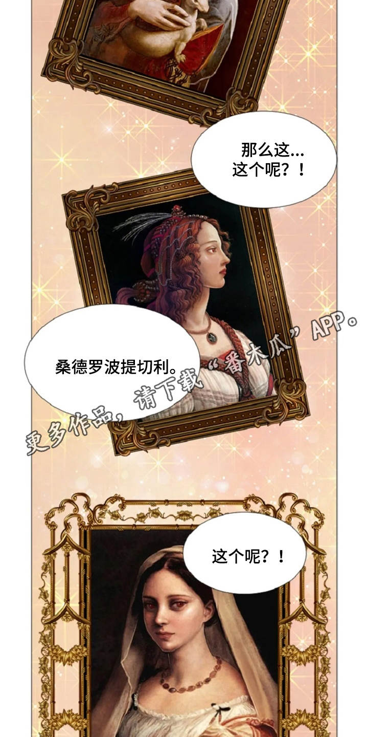 第10章：画像10