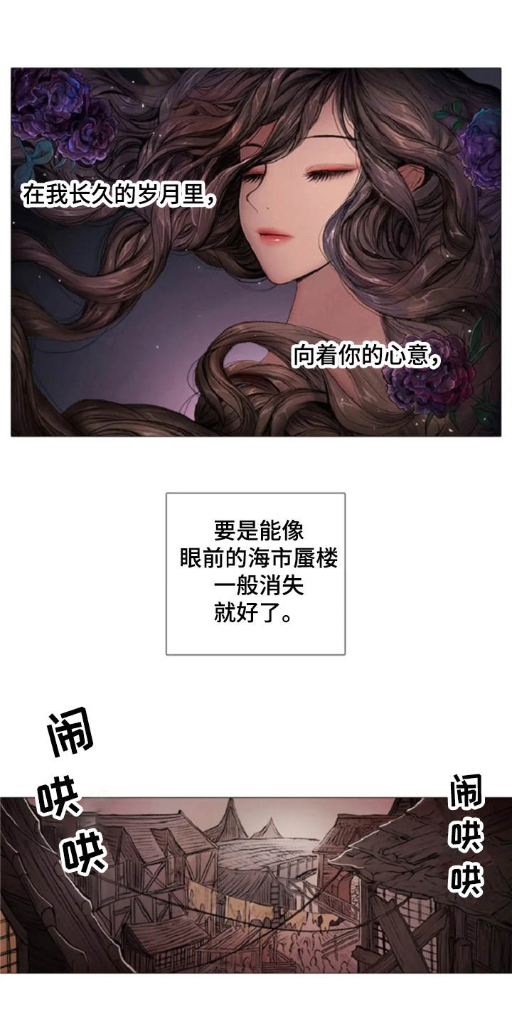 第8章：紧紧跟着0