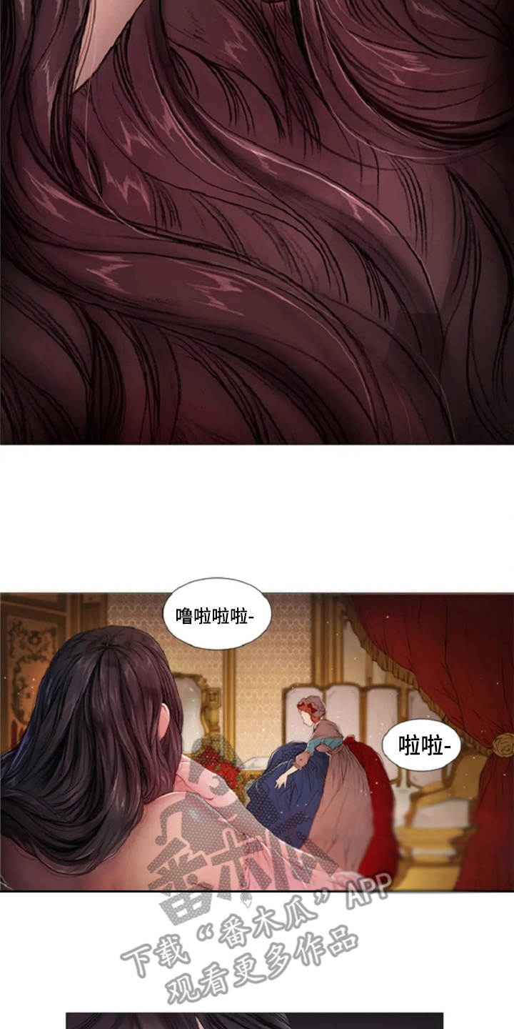 第12章：夸赞14