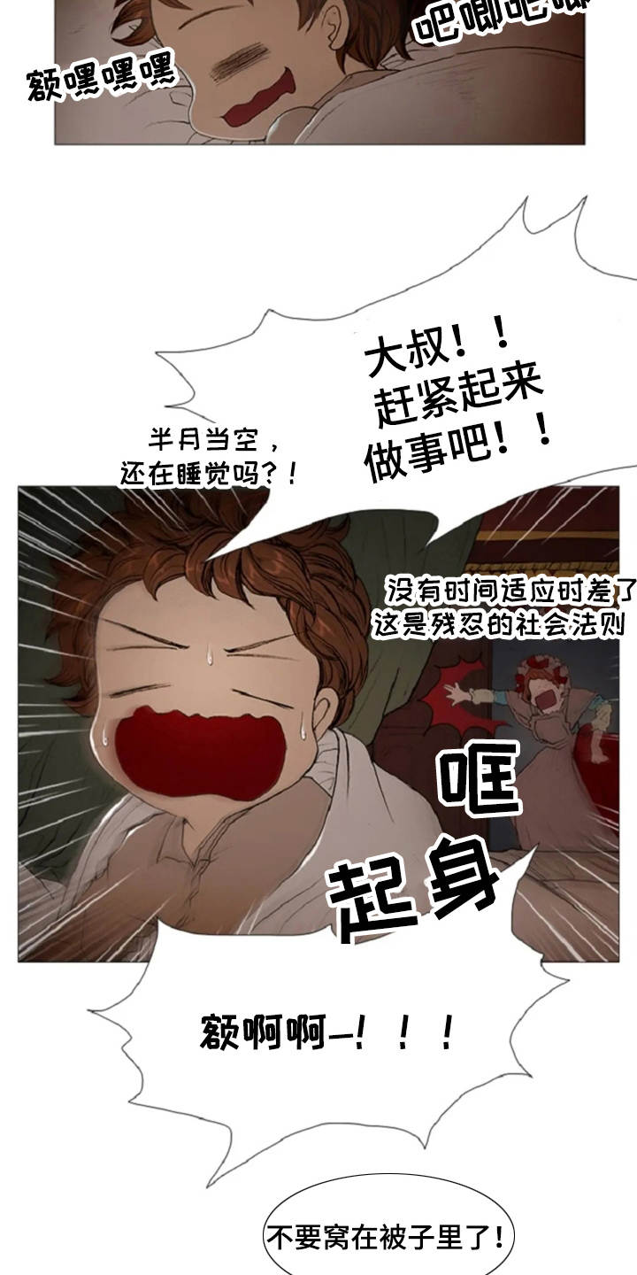 第10章：画像15