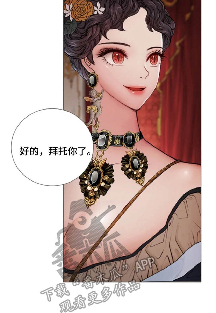 第10章：画像18