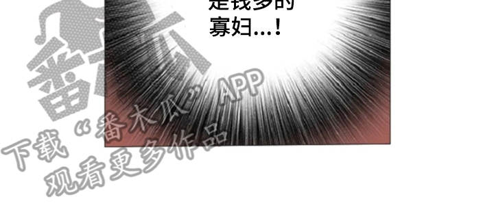 第9章：城堡21