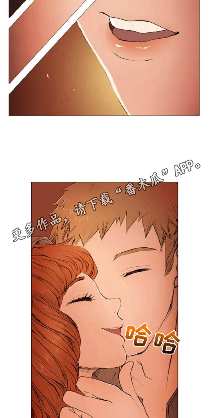 第5章：背叛6