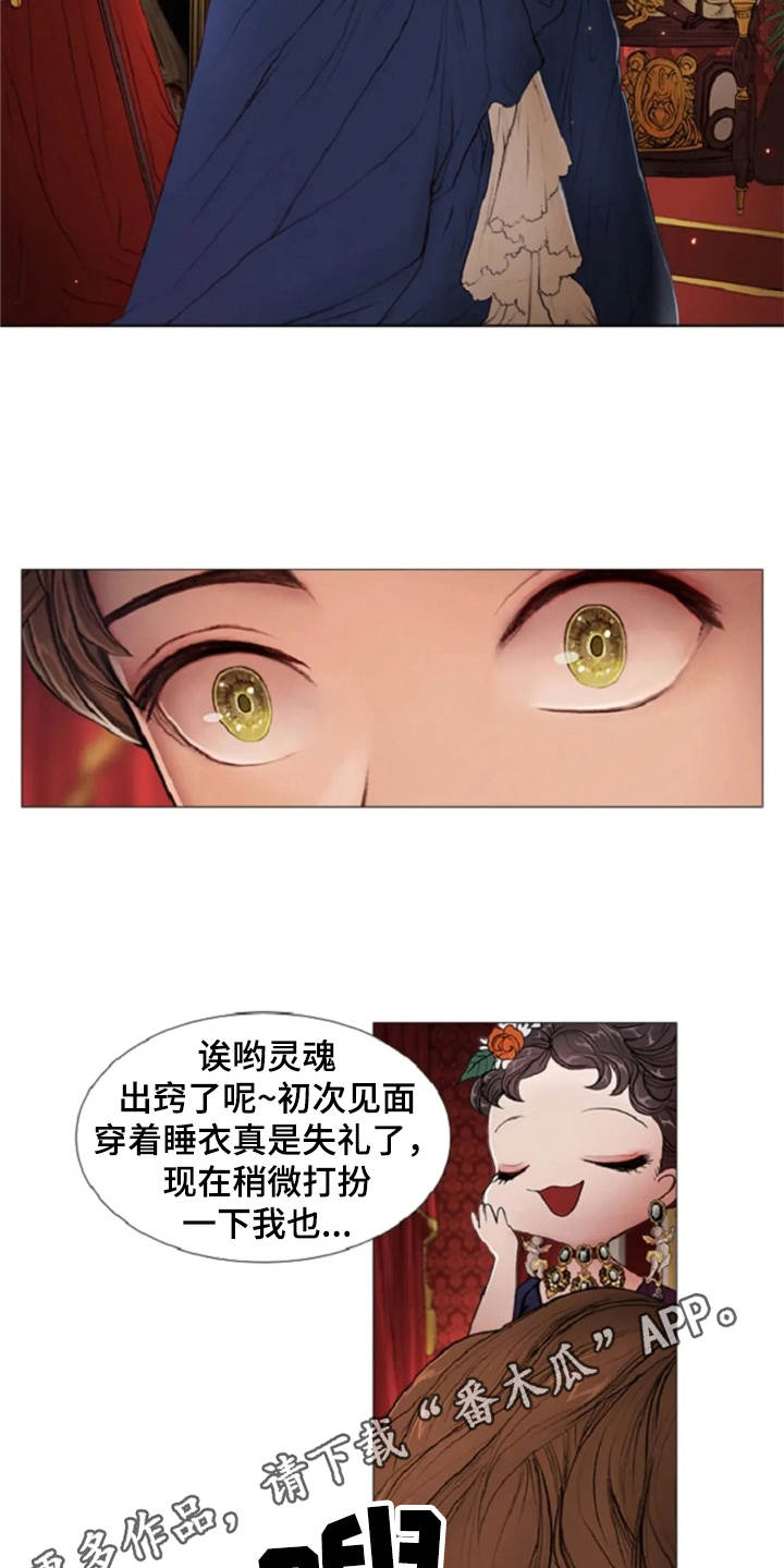 第10章：画像5