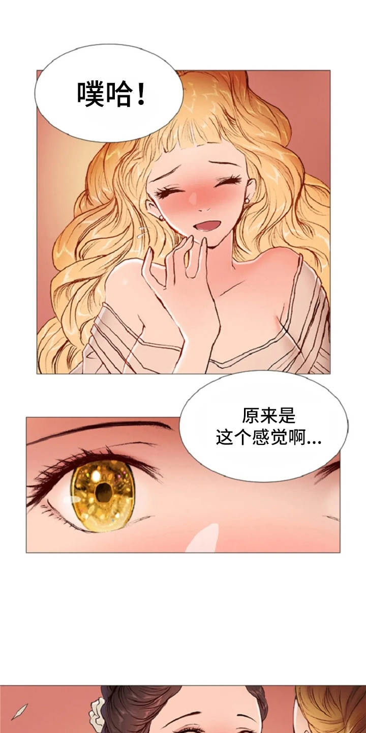 第30章：练习12