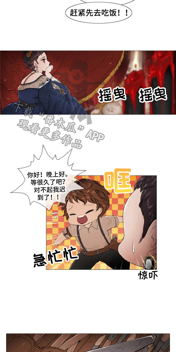 第10章：画像16