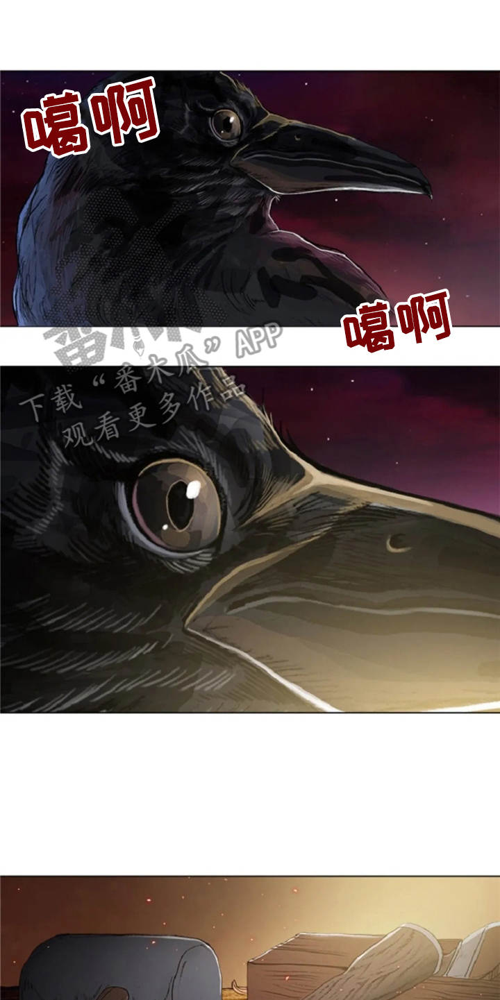 第20章：任务繁重20