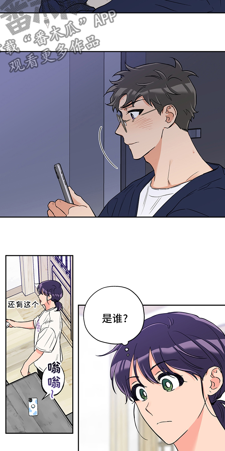 第92章：地址6