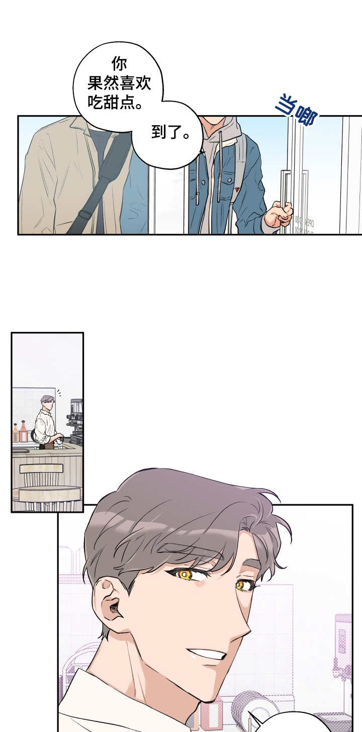 第16章：同类0