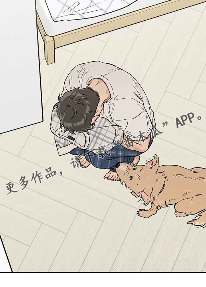 第90章：味道16