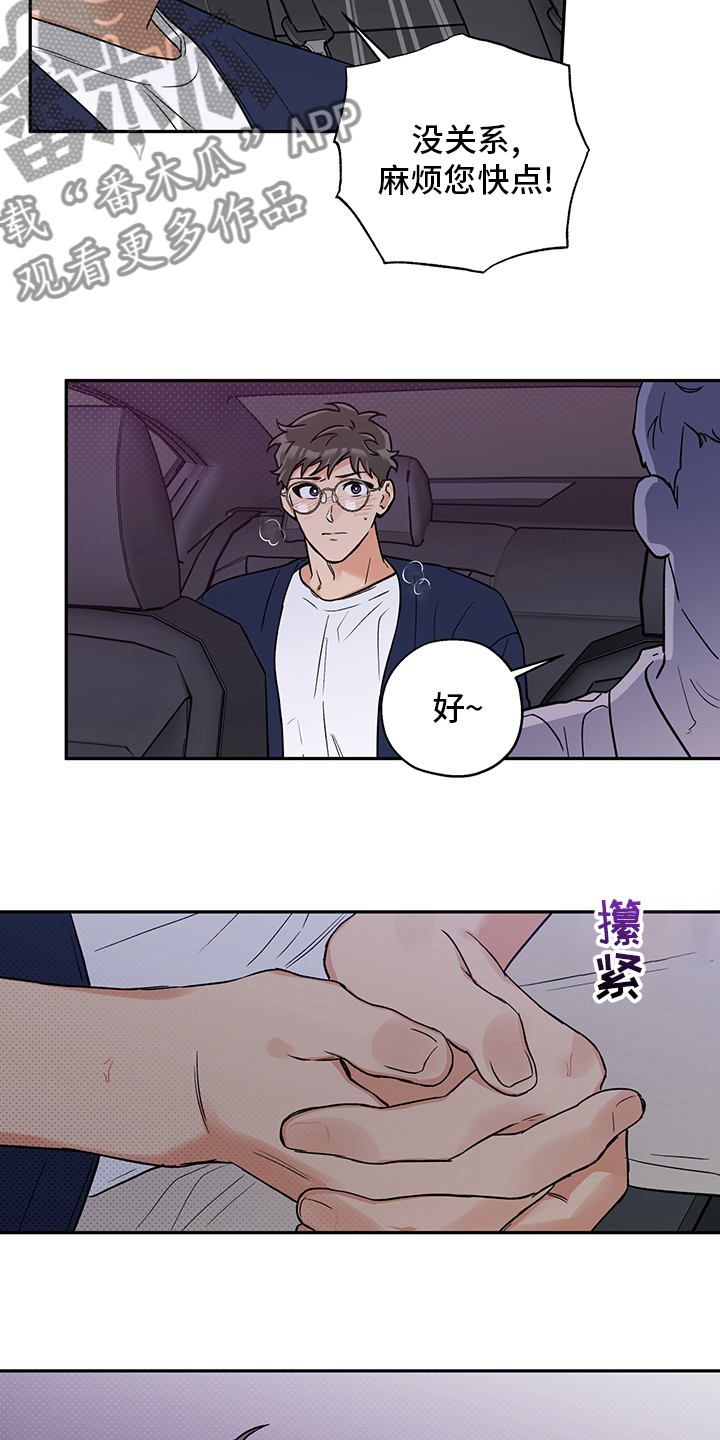 第92章：地址15