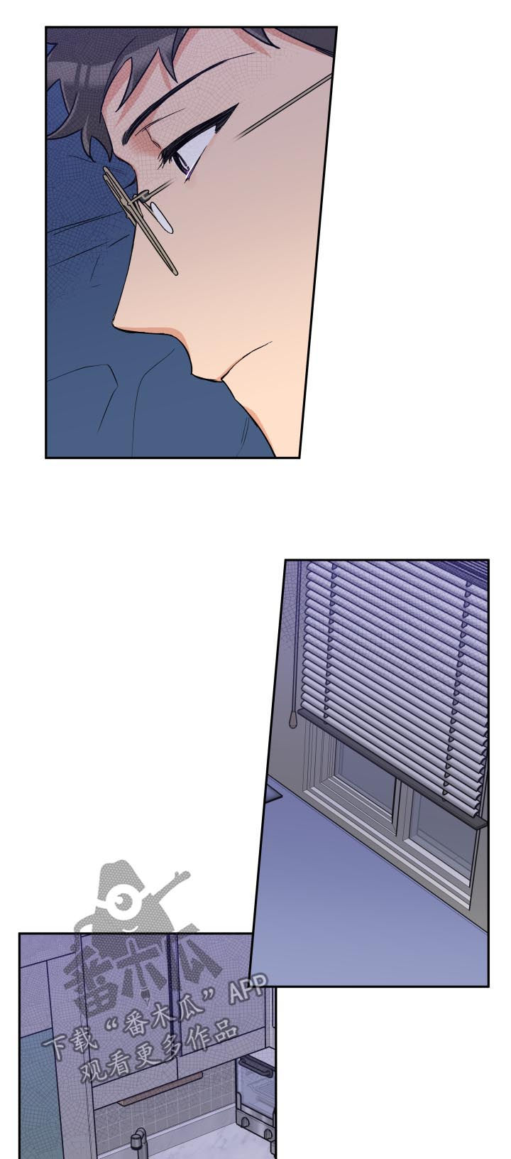 第60章：傻笑8
