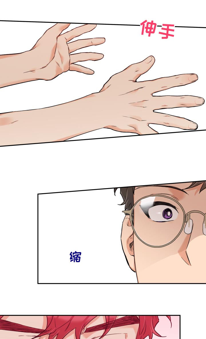 第51章：一个月13