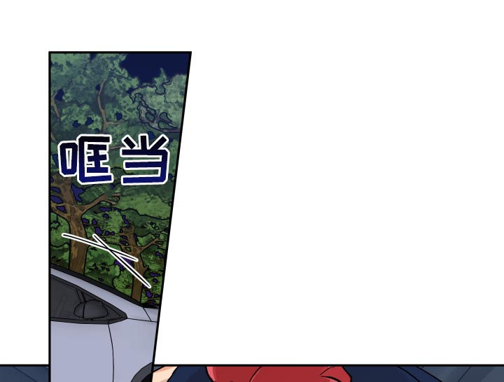 第56章：不后悔？11