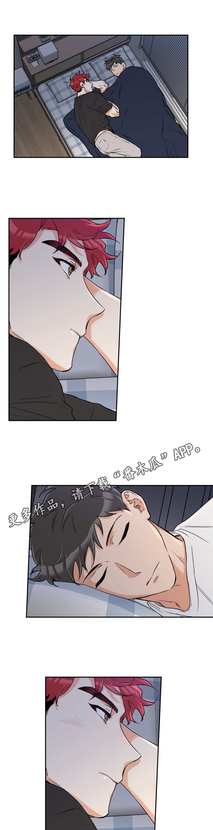 第32章：正式开始6