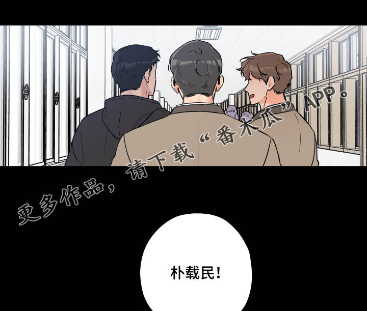 第66章：唯独0