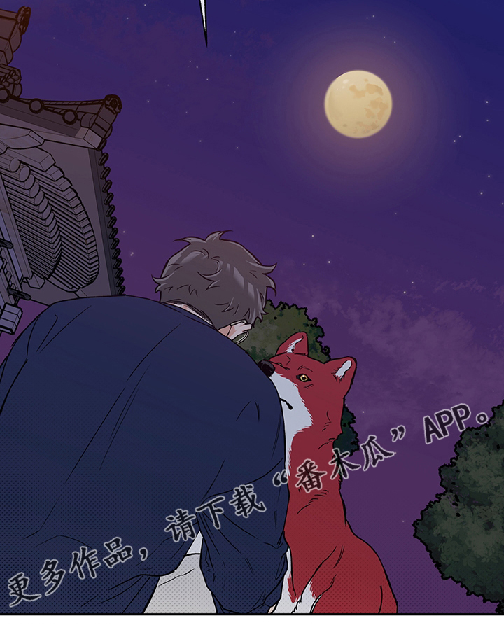 第94章：不要抛弃我17
