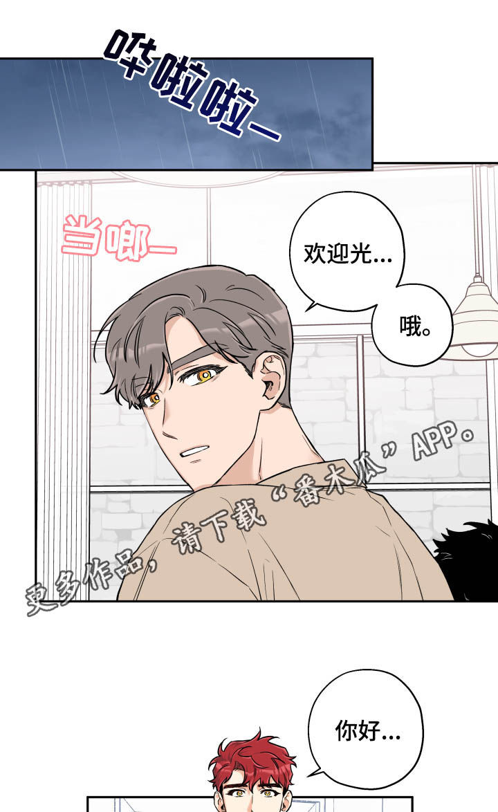 第64章：无情0