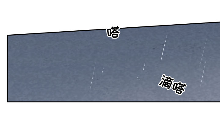 第63章：约会推迟17