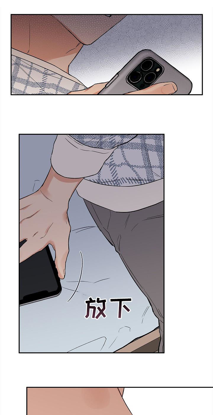 第49章：就这样结束9