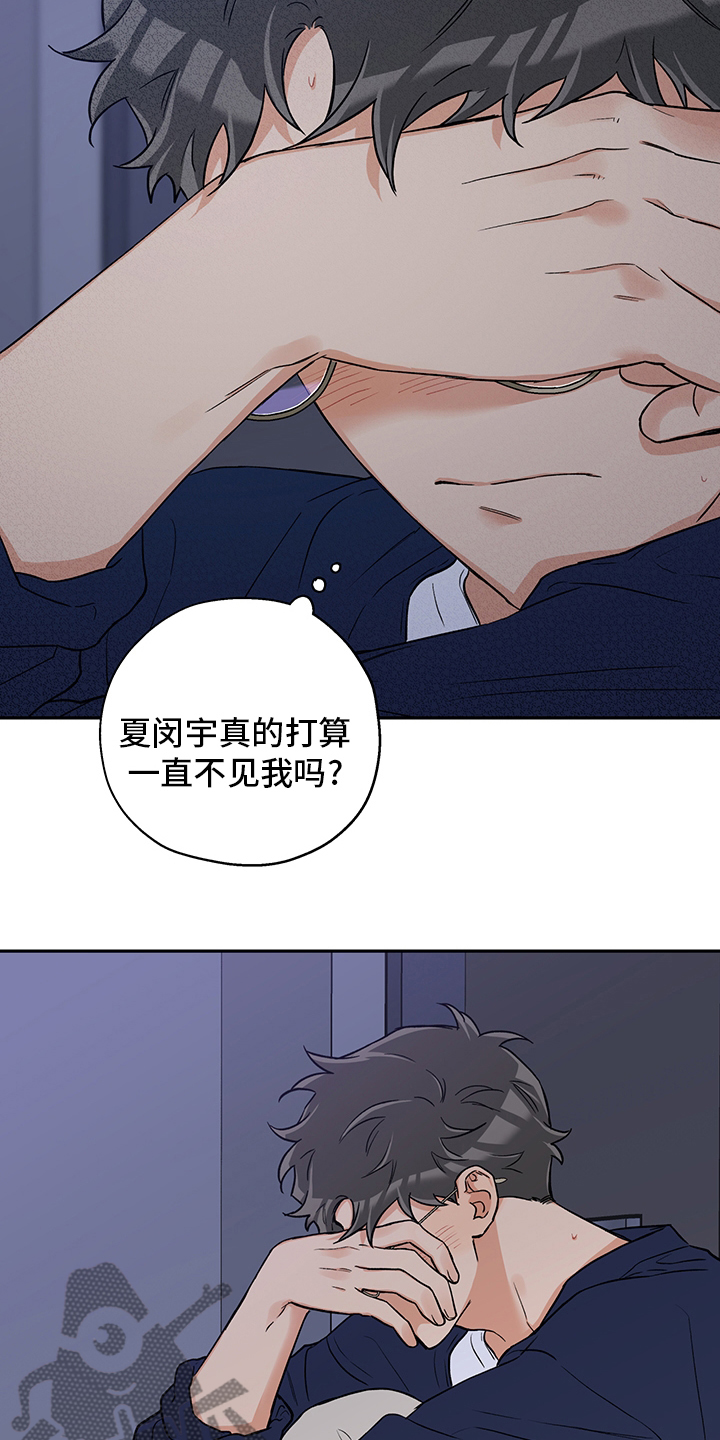 第92章：地址5