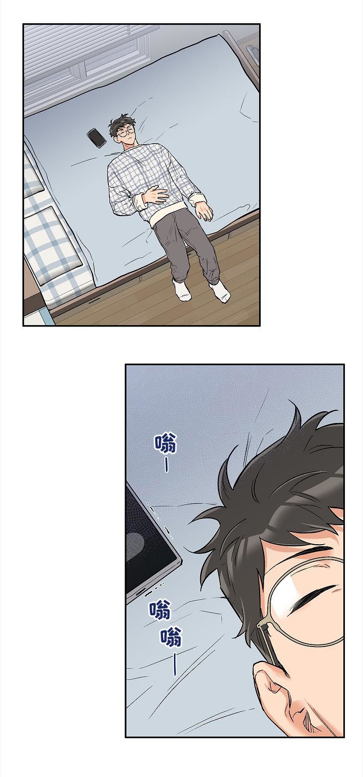 第49章：就这样结束3