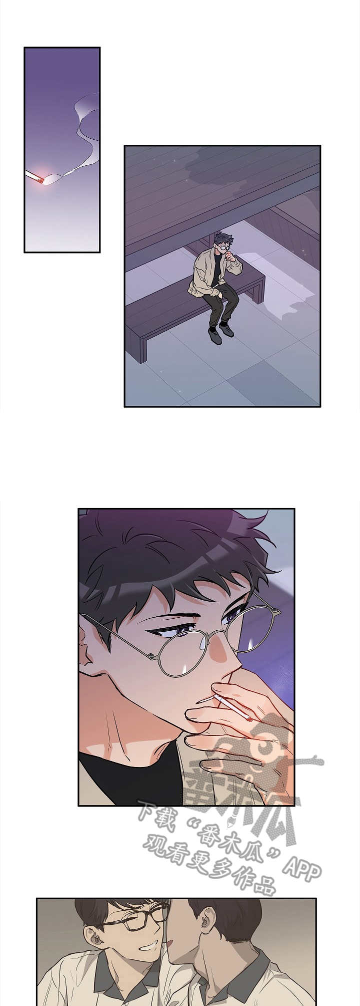第27章：庆典0
