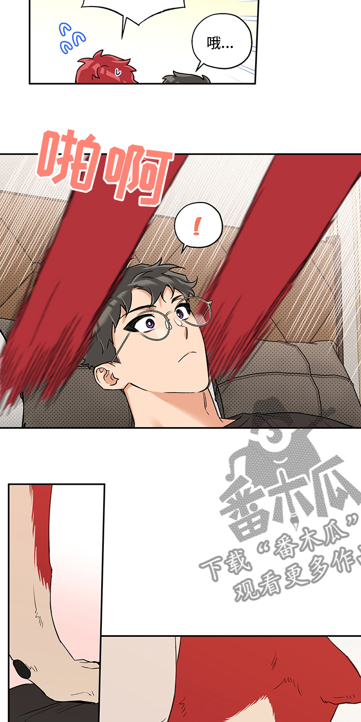 第100章：一辈子（第二季完结）16