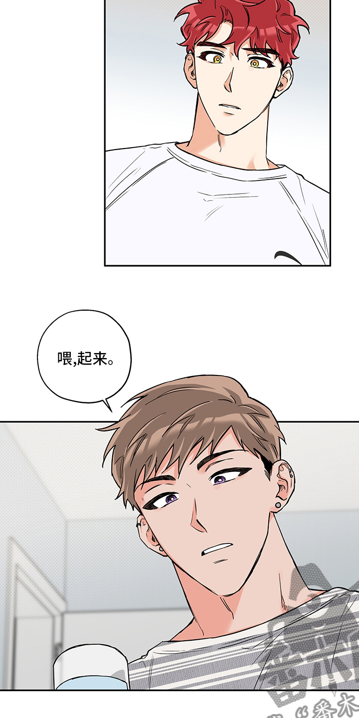 第89章：酱汤6