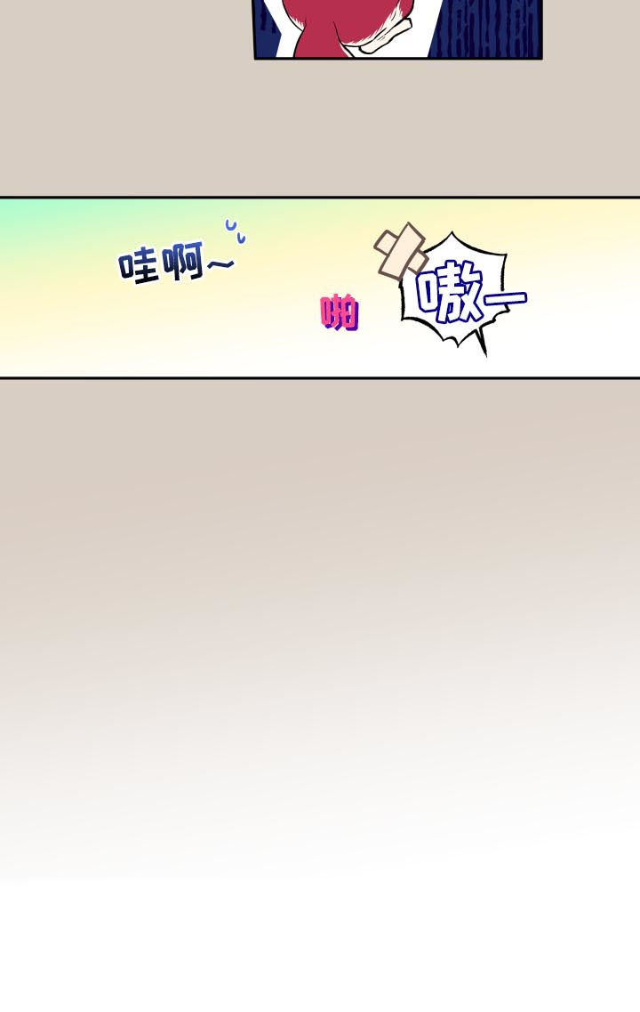 第58章：你现在很像狗19