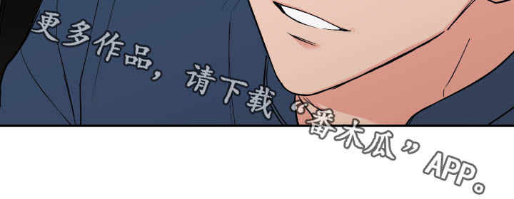 第65章：朋友11