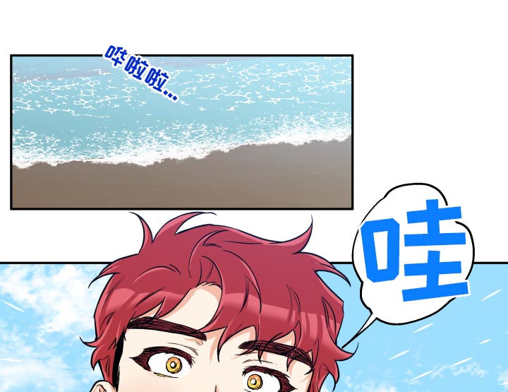第51章：一个月15