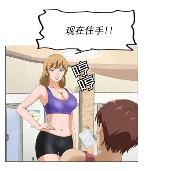 第9话13