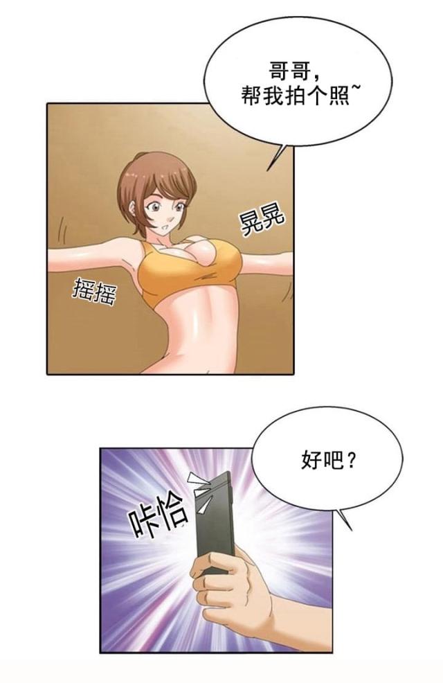 第22话6