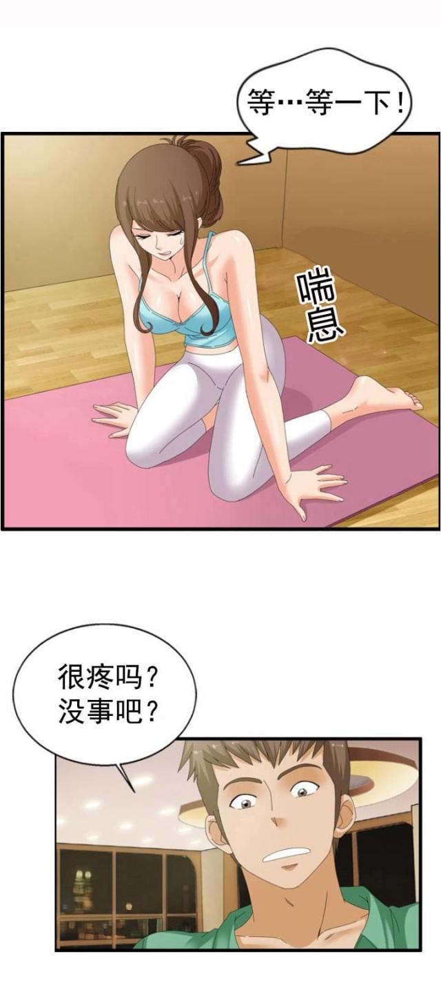 第36话8