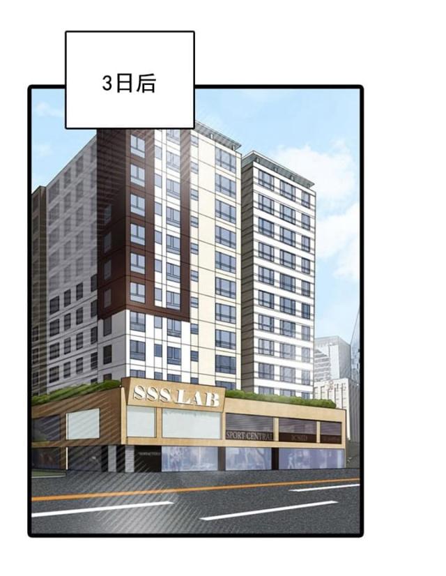 第51话0